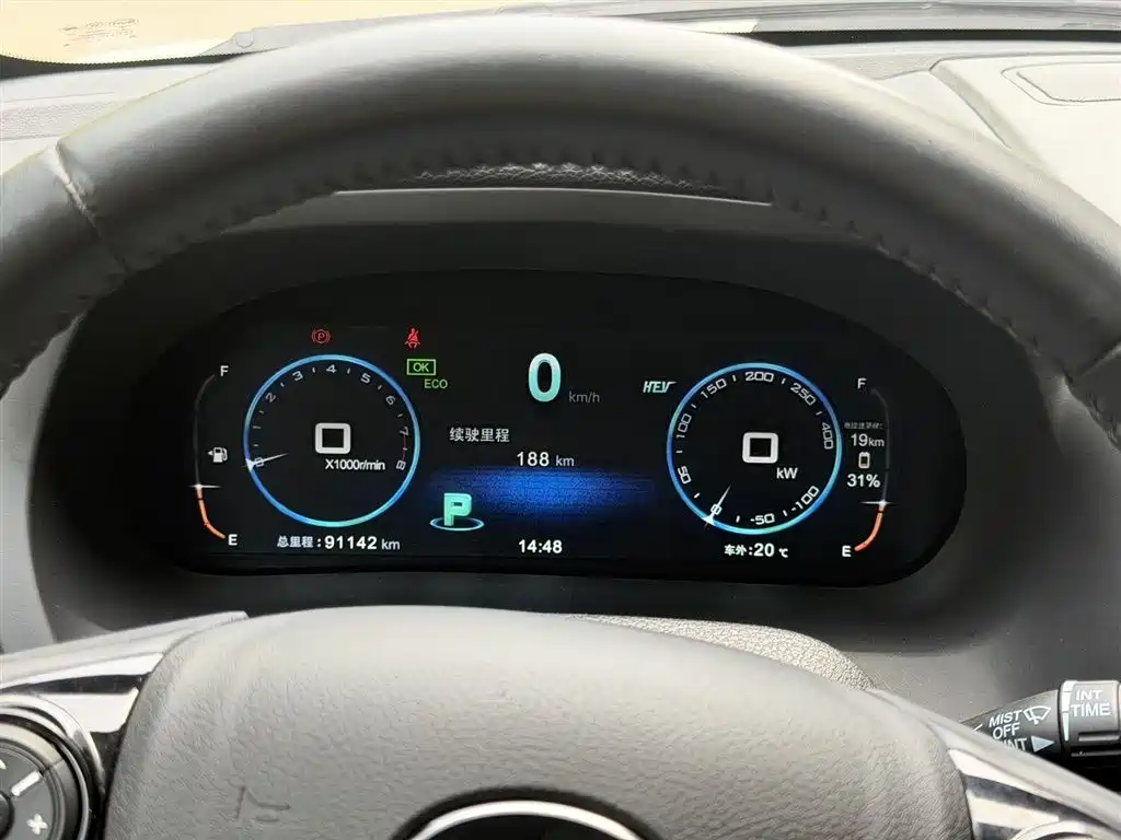 BYD Tang New Energy 2015 2.0T 4WD Flagship фото 9