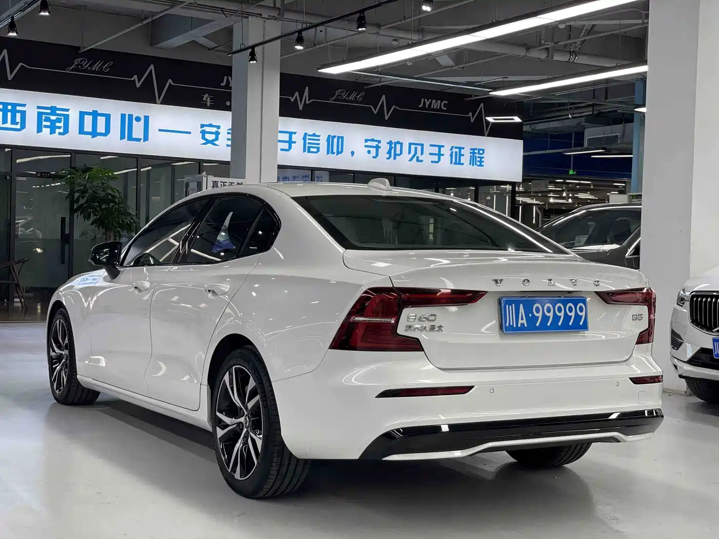 Volvo S60 2024 2025 B5 Elegance Sport Edition