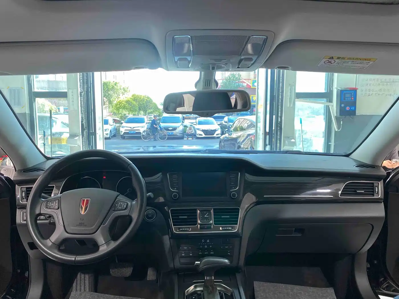 Hongqi H7 2020 2019 1.8T Comfort Edition