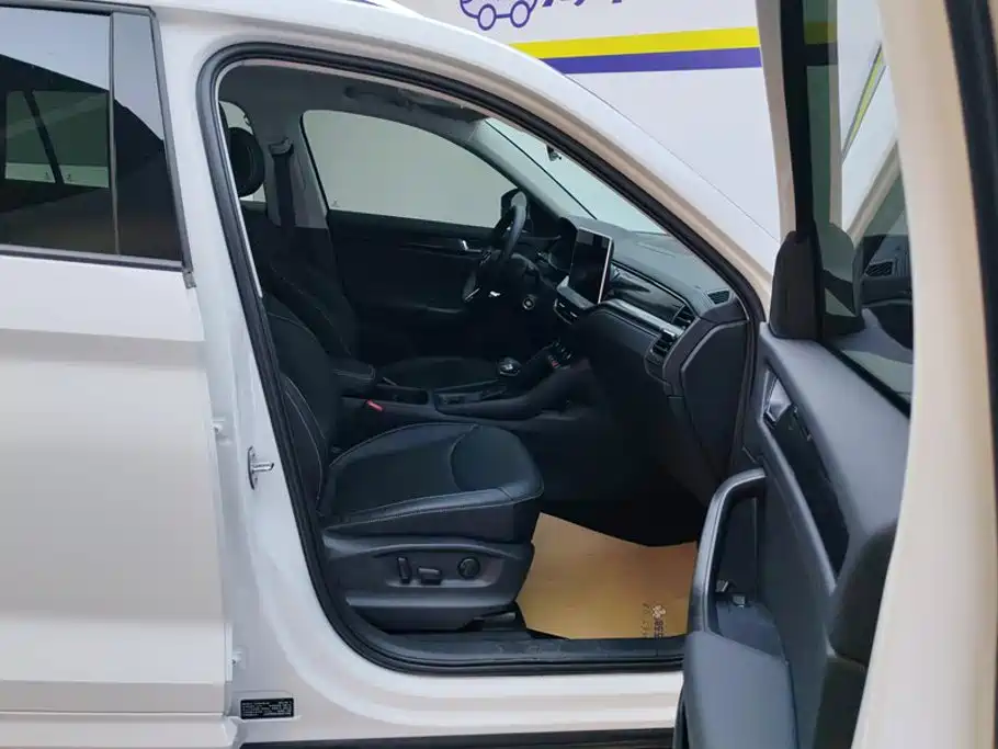 Photo 8 - Škoda Kodiaq