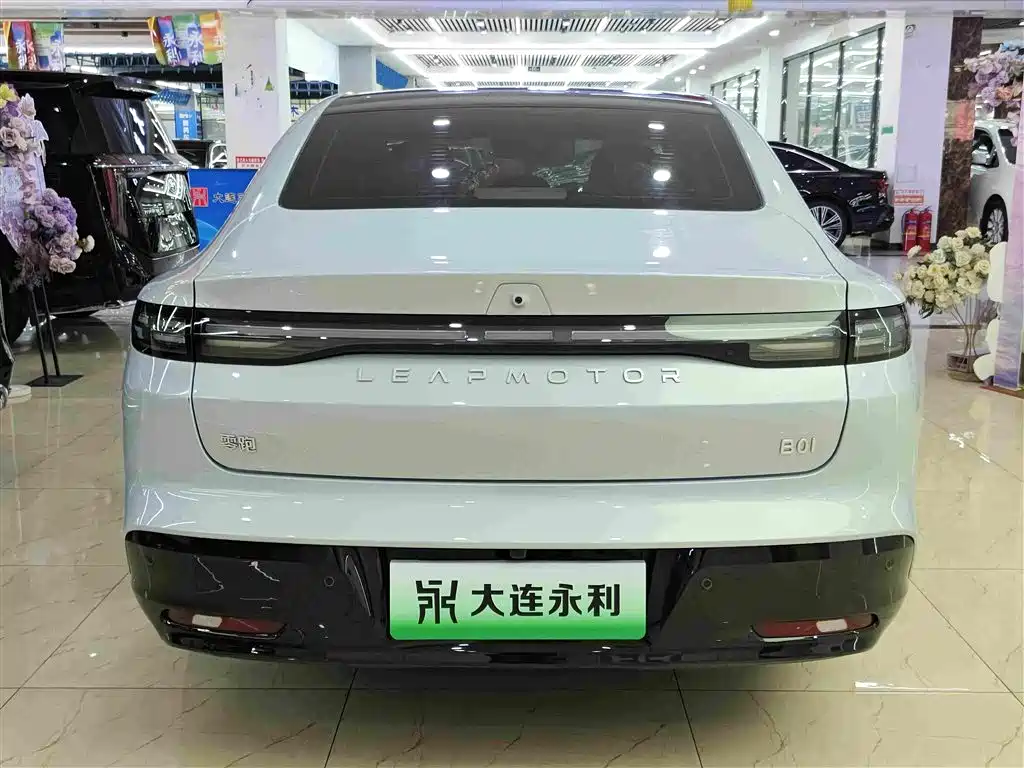 Leapmotor B01 2026 2026 Model 650 Joy Edition