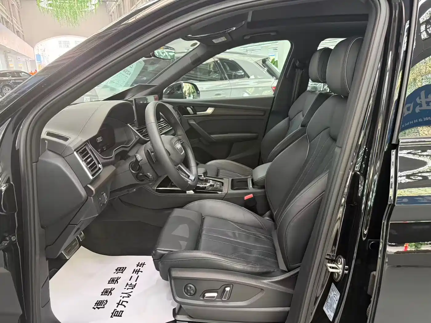 Audi Q5L 2025 45 TFSI Premium Dynamic фото 6