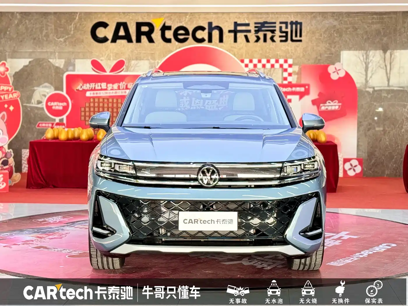 Volkswagen Talagon 2025 450TSI R-Line 6-Seater фото 2