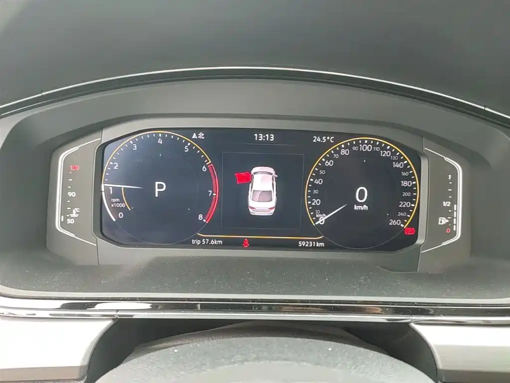 VOLKSWAGEN LINGDU