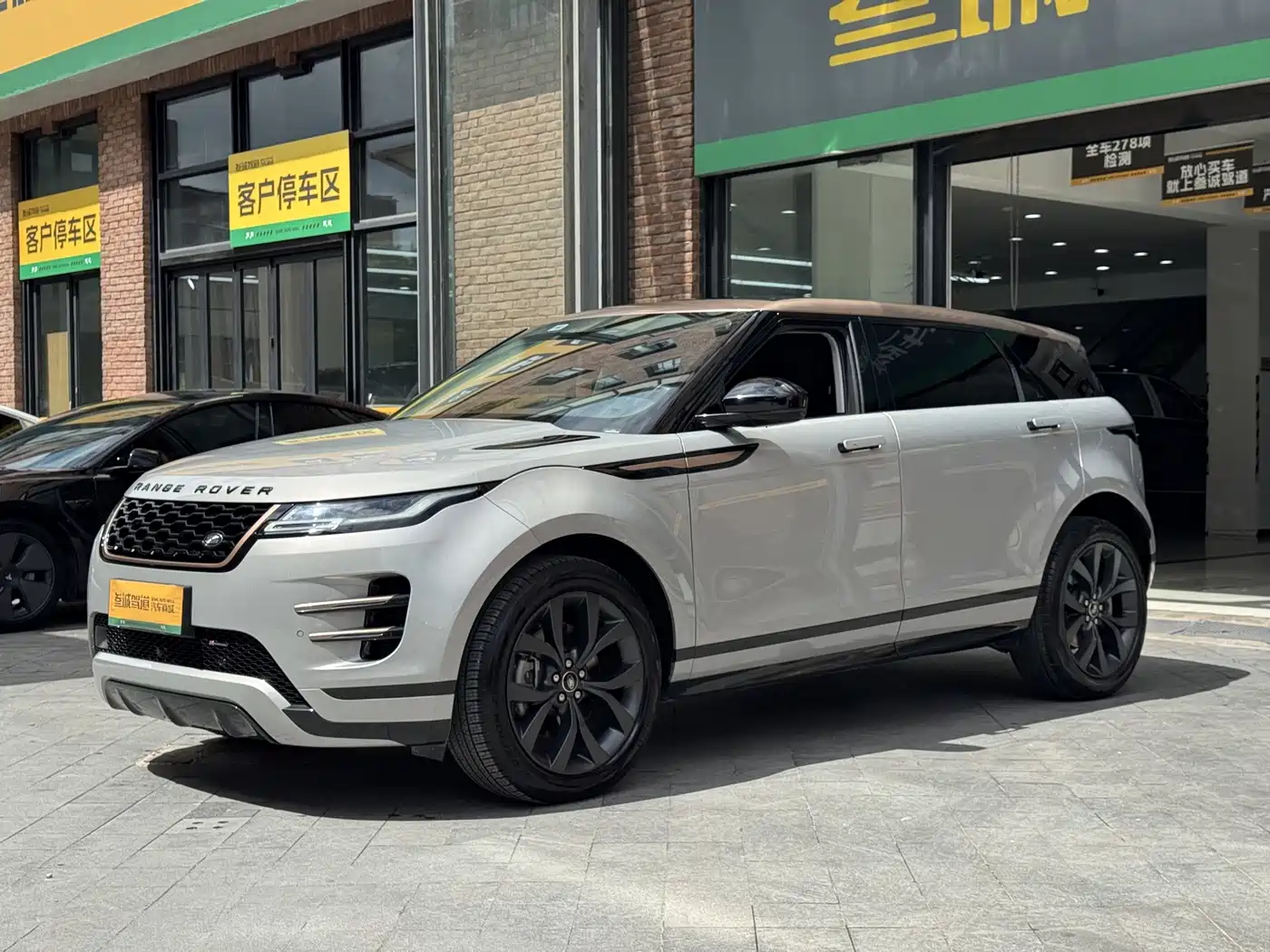 Фото 4 - Land Rover Range Rover Evoque