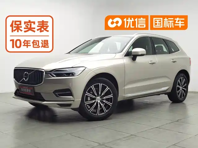 Volvo XC60 2021 T5 AWD Inscription — фото 1