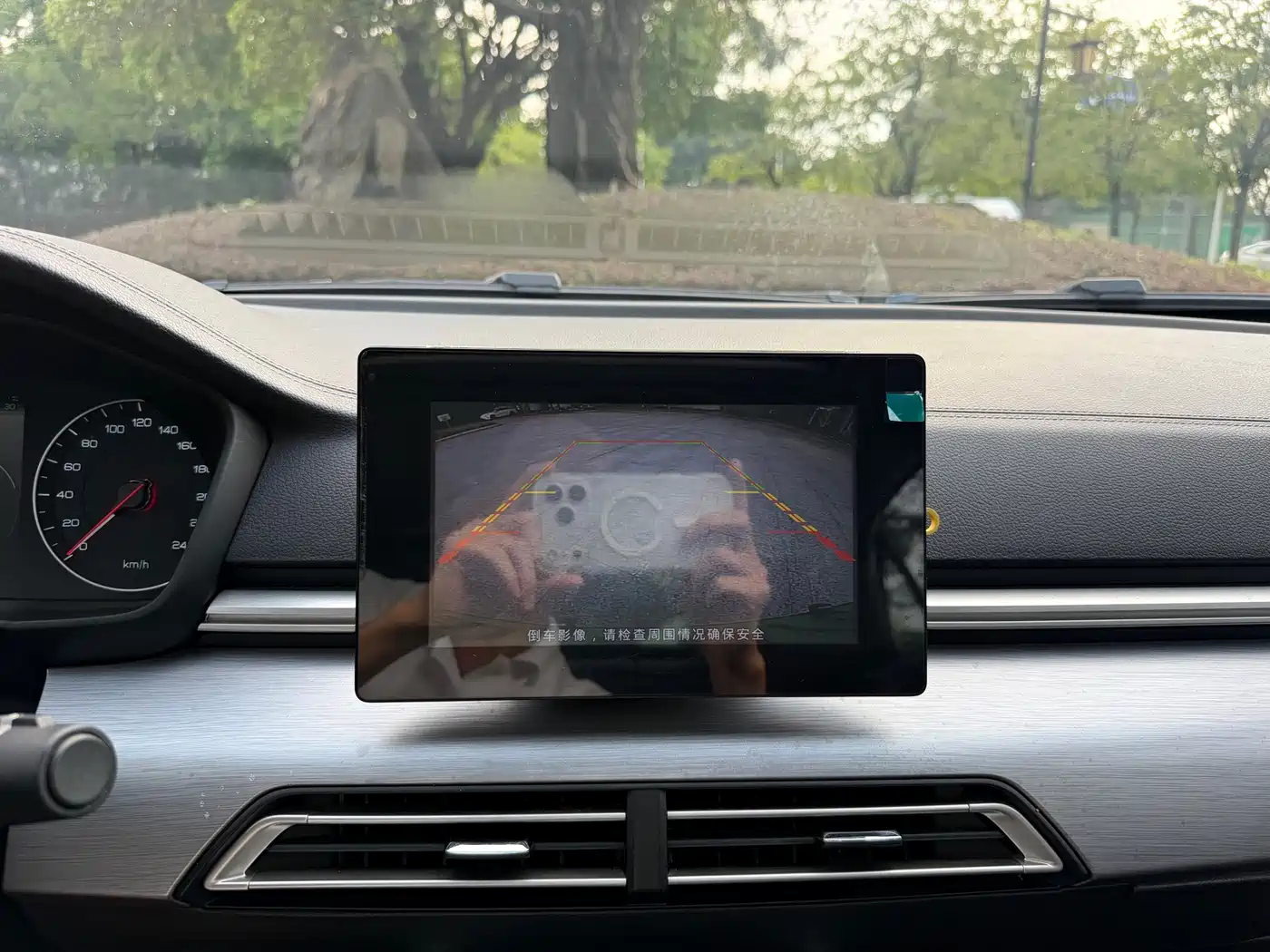BYD Qin New Energy 2021 2019 Long Range Luxury Edition