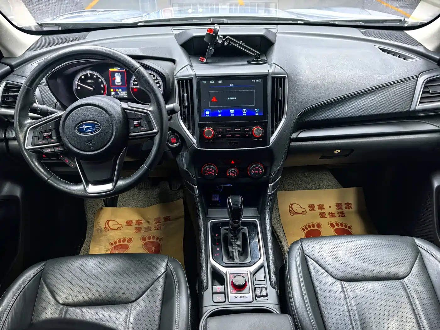 Subaru Forester 2020 2.0i Luxury Edition фото 13