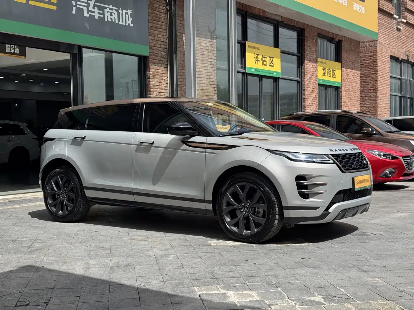 Фото 3 - Land Rover Range Rover Evoque