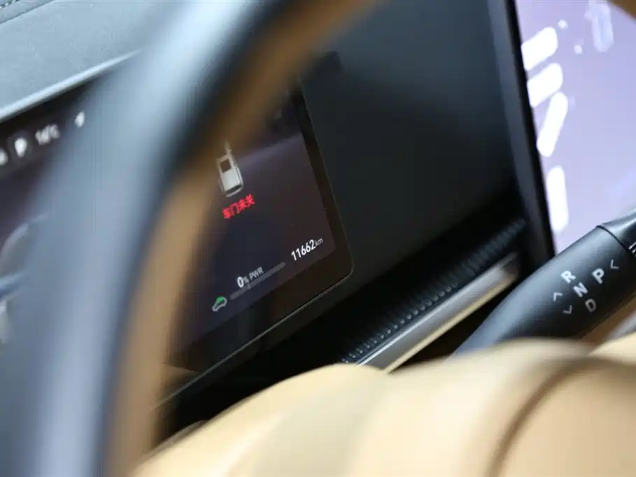 Voyah Auto Voyah Dreamer 2025 Model PHEV 4WD Premium QianKun Edition фото 9