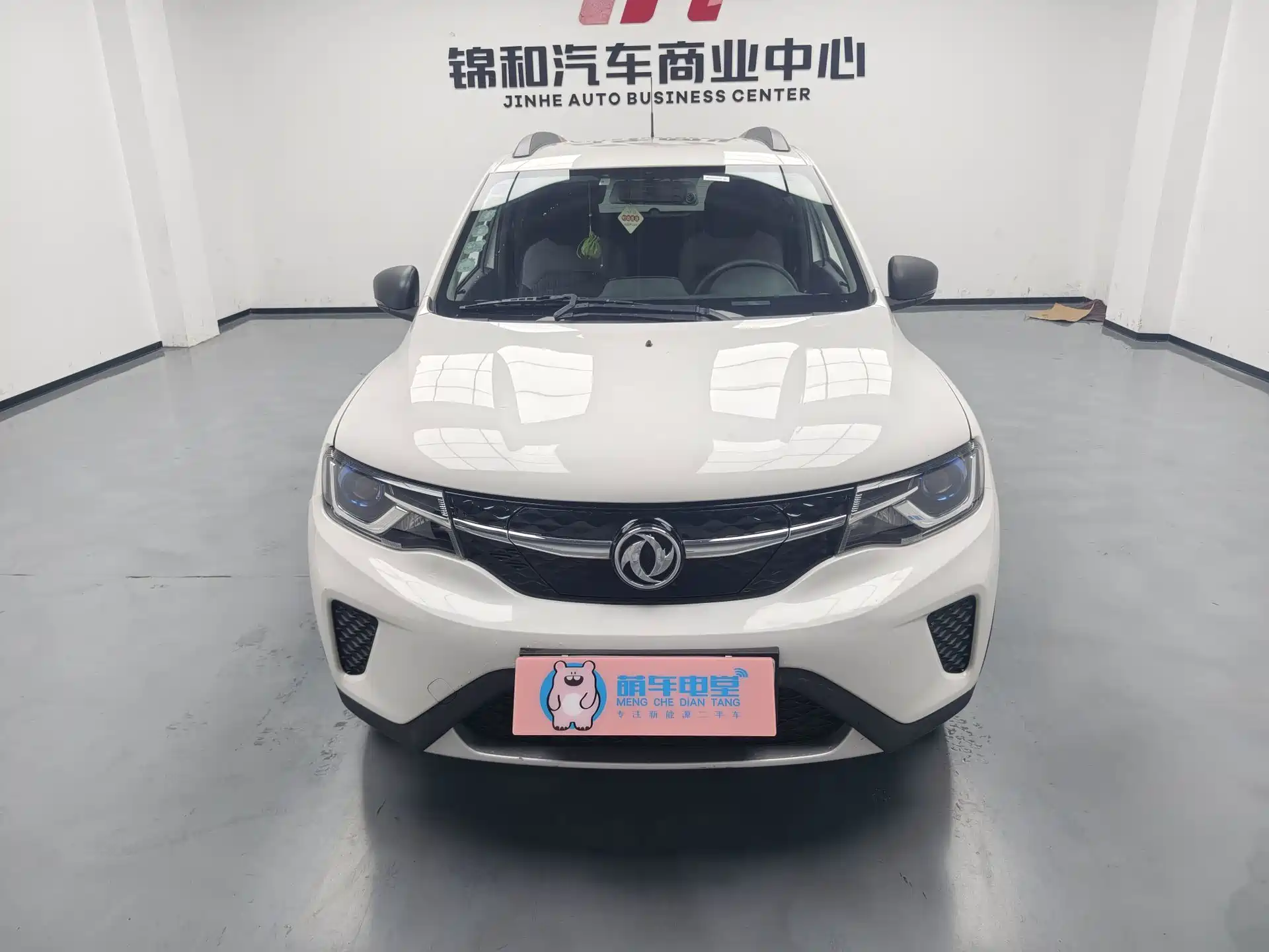Photo 2 - Dongfeng Yipai Dongfeng Nano EX1