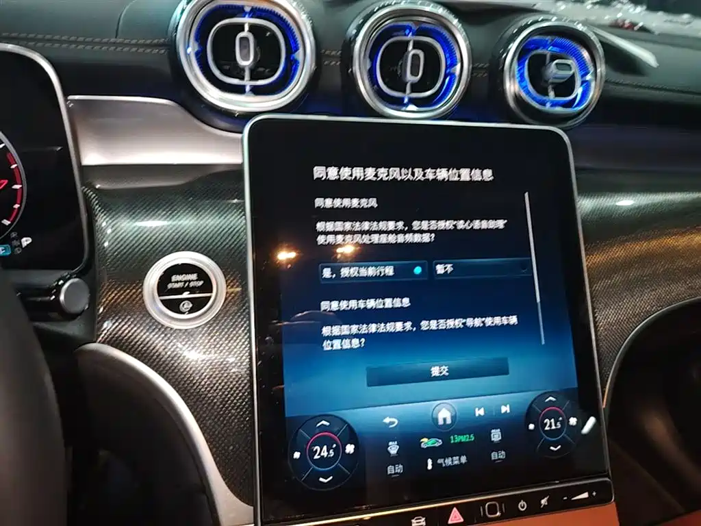 Mercedes-Benz GLC 2025 Facelift GLC 260 L 4MATIC Dynamic фото 13