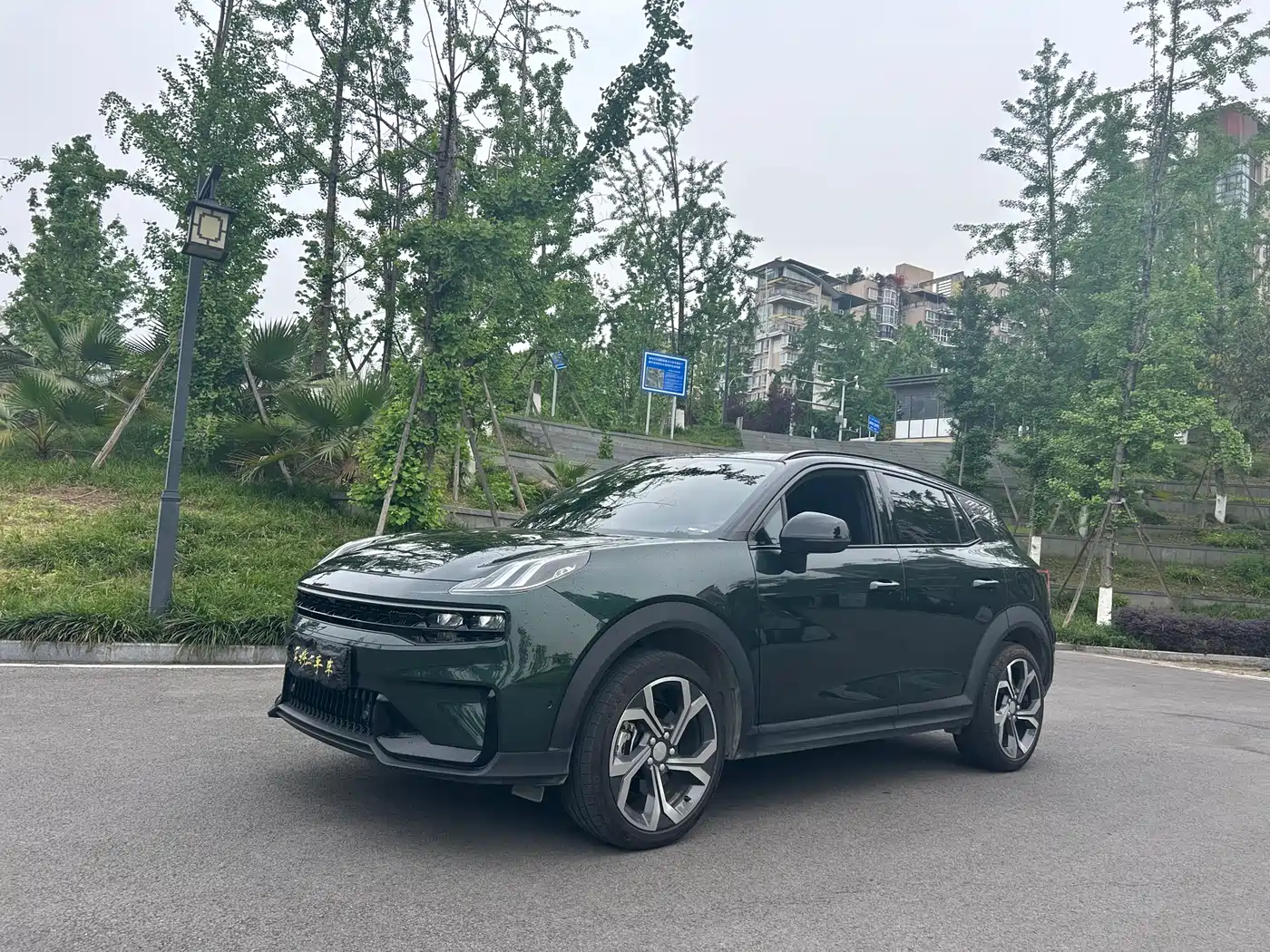 LYNK 06