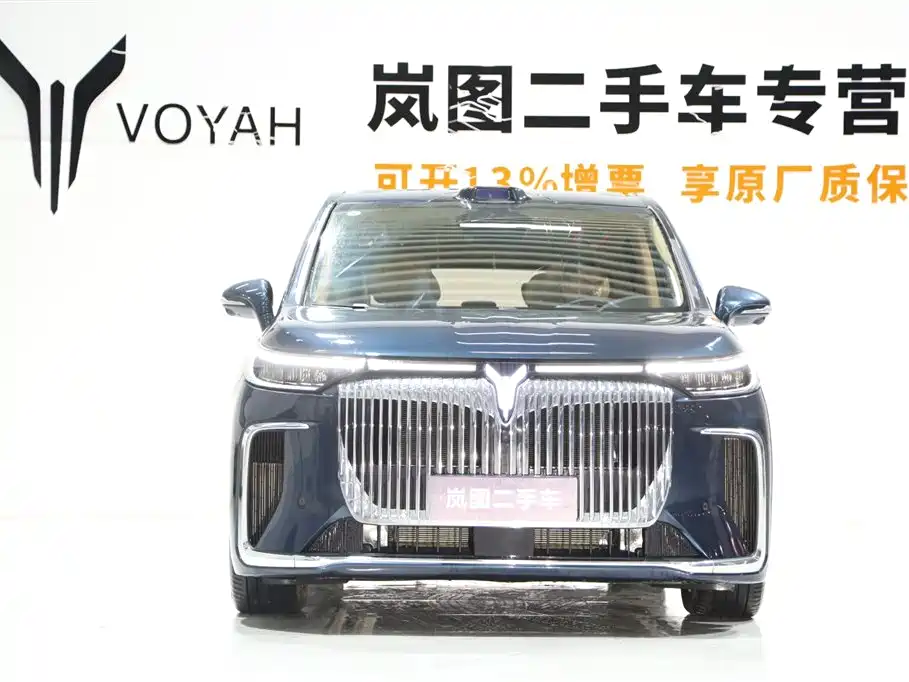 Voyah Auto Voyah Dreamer 2025 Model PHEV 4WD Premium QianKun Edition фото 2