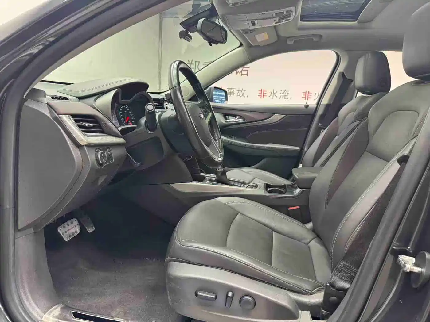 Chevrolet Malibu 2017 1.5T Automatic Flagship Edition фото 8