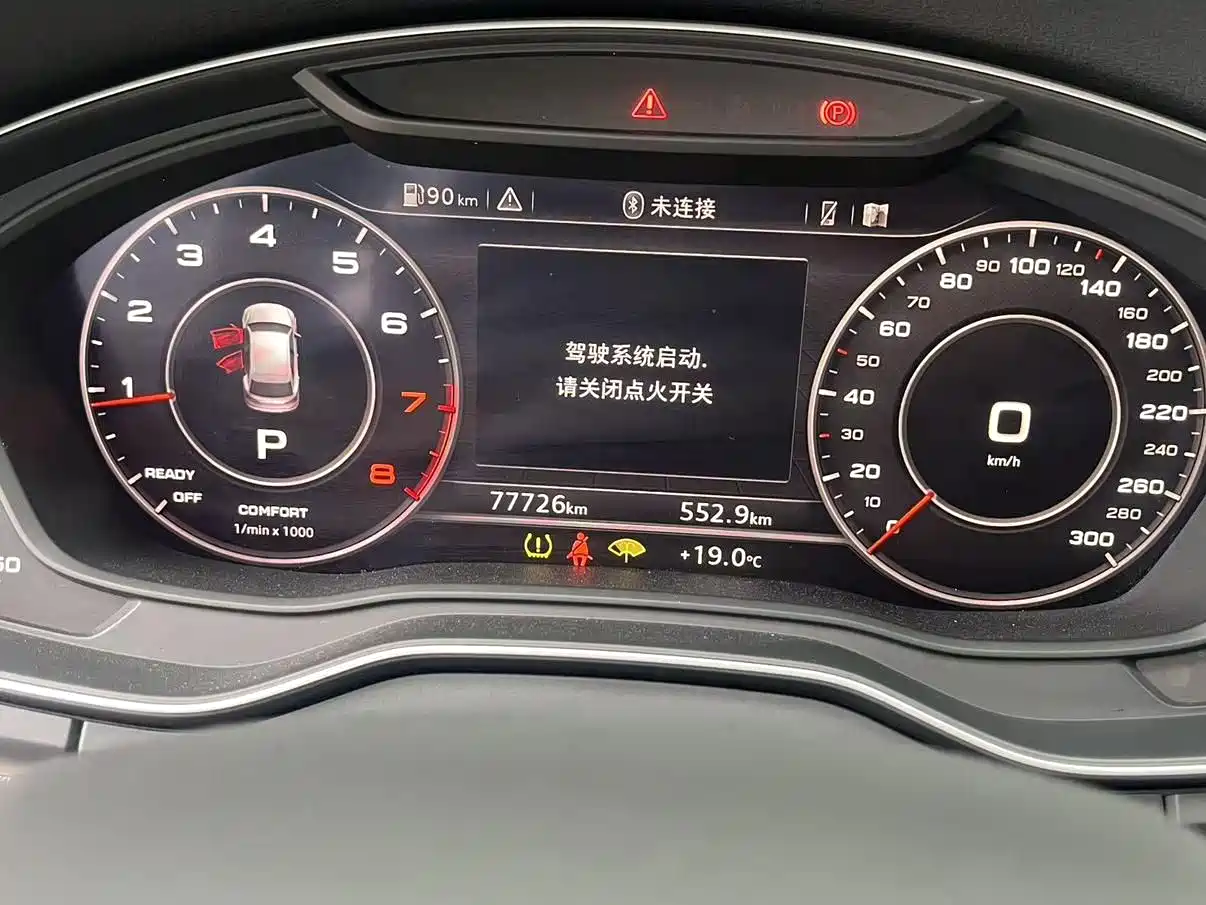 Audi Q5L 2018 45 TFSI Exclusive Fashion China VI фото 13