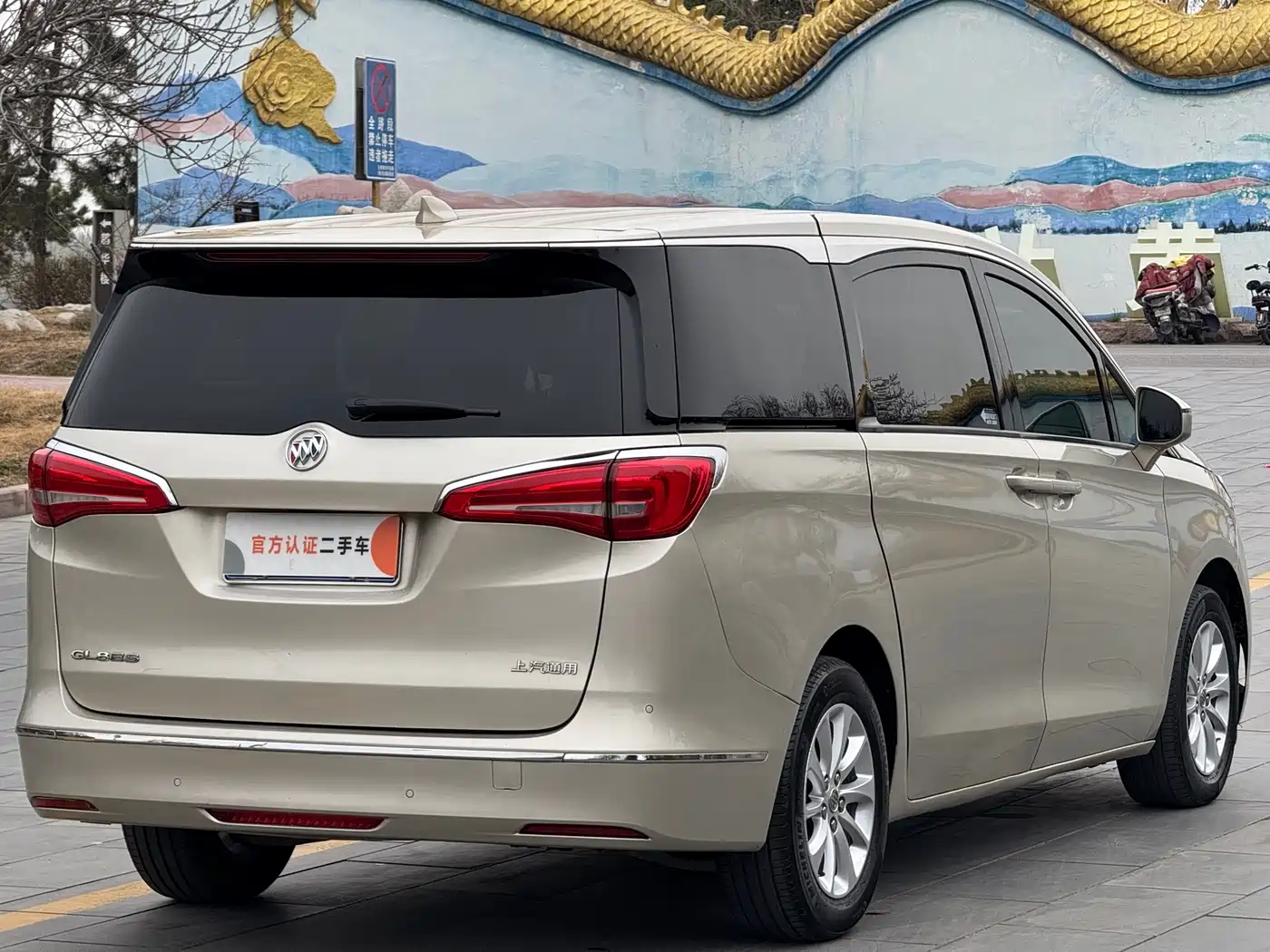 Buick GL8 2017 ES 28T Premium China V фото 4