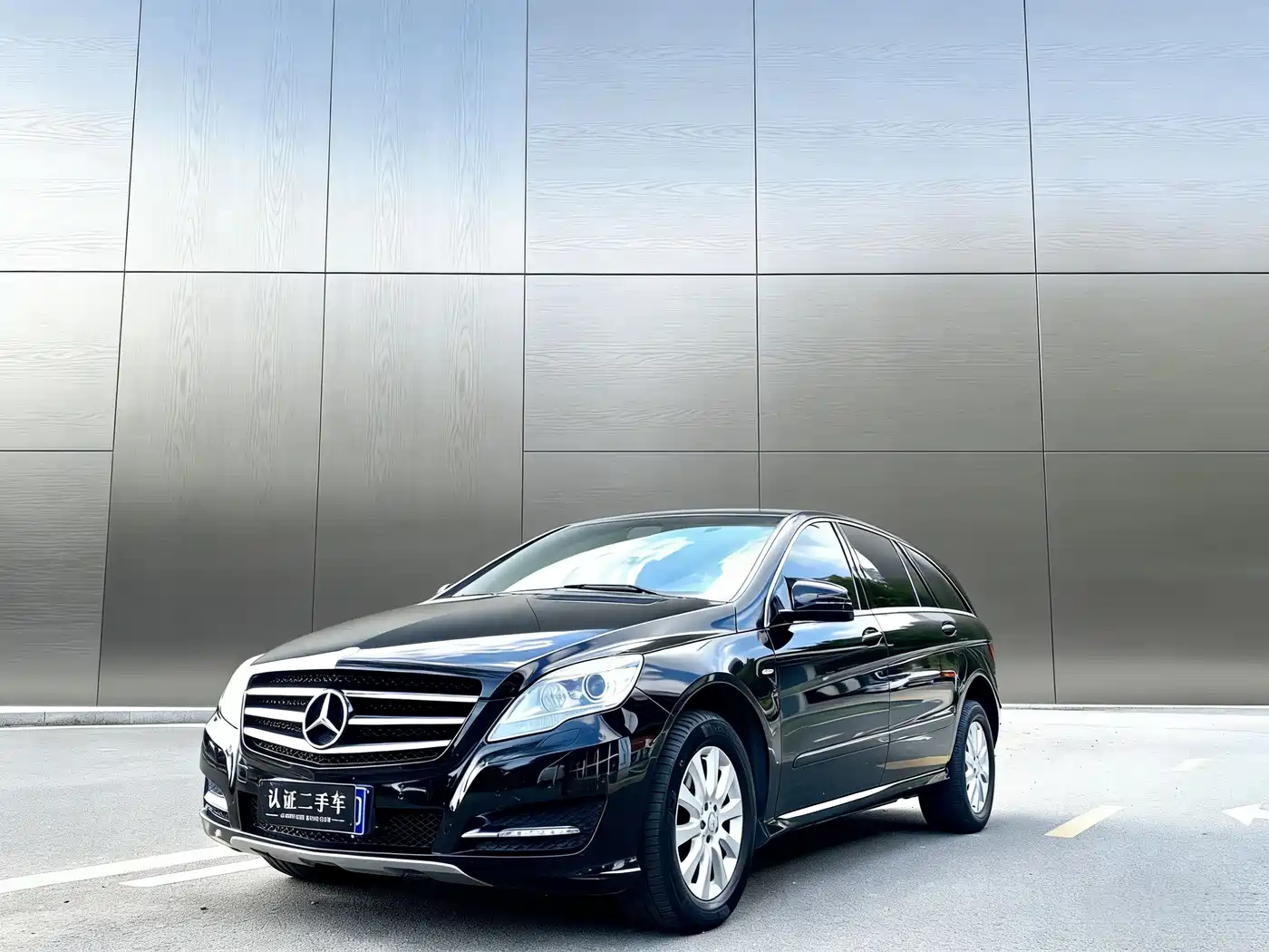 Mercedes-Benz R-Class 2017 R 320 4MATIC Business Collector's Edition