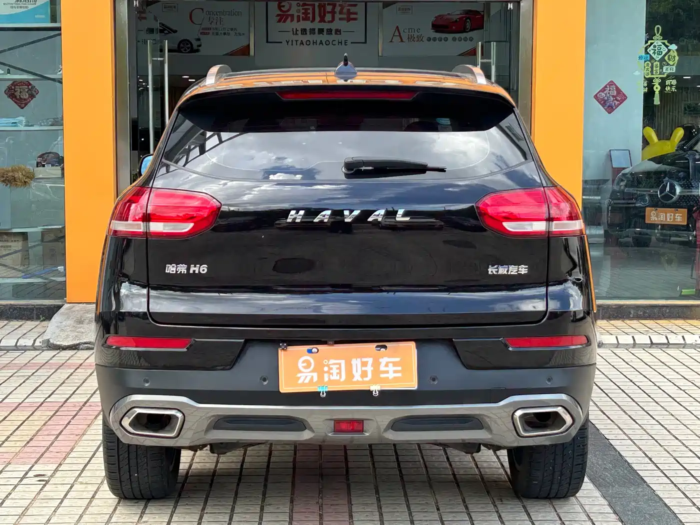 Haval H6 2017 Red Label 1.5T Automatic 2WD Smart Style фото 6