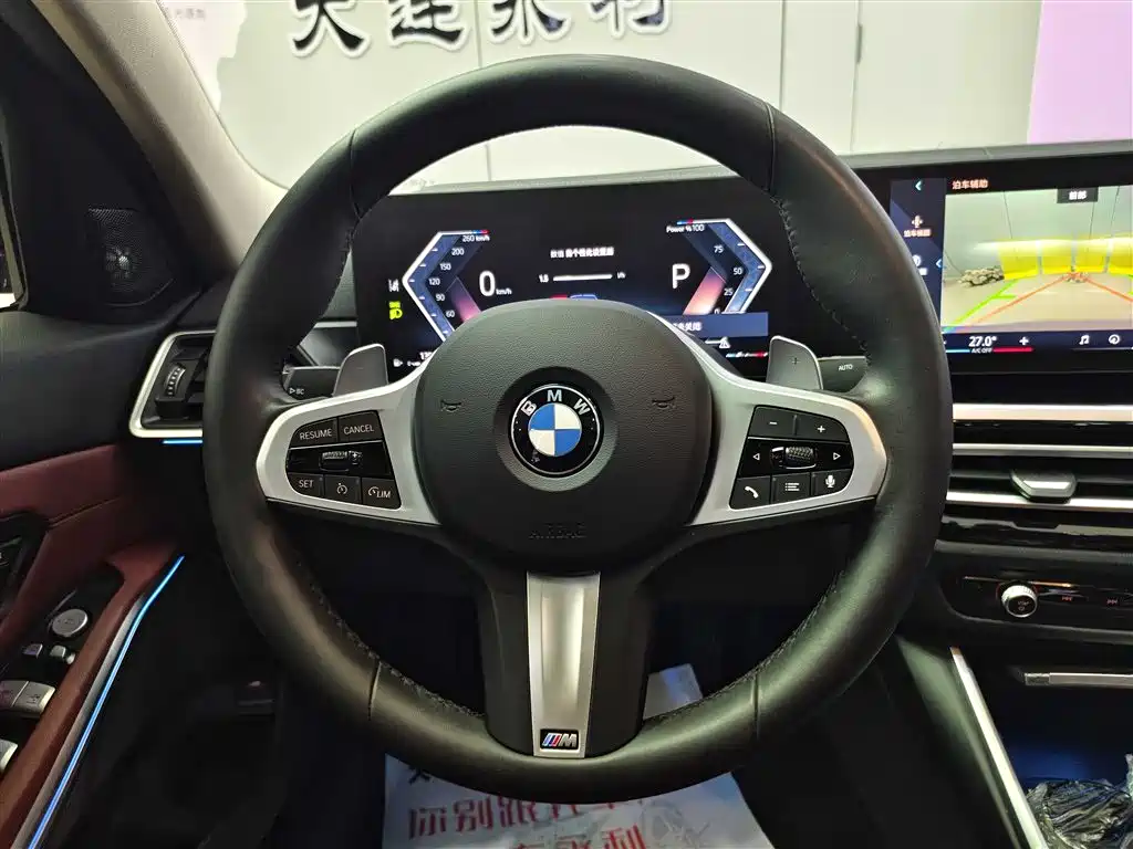 BMW 3 Series 2023 325Li M Sport Black Night Package фото 18
