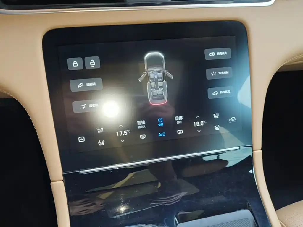 Li Auto Li ONE 2022 2021 Extended Range 6-Seater