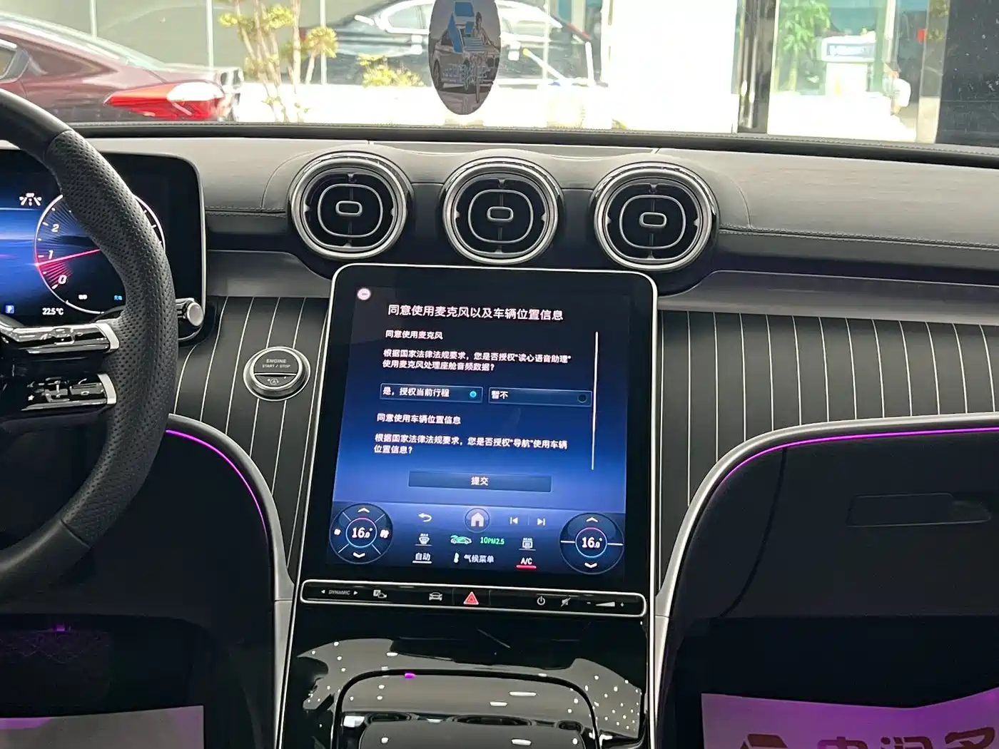 Mercedes-Benz C-Class 2024 C 260 L Sport фото 19