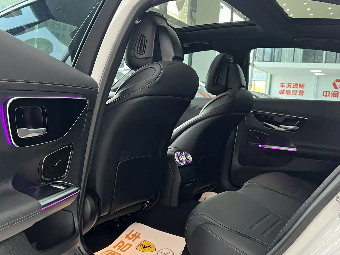 Mercedes-Benz C-Class 2024 C 260 L Sport фото 15