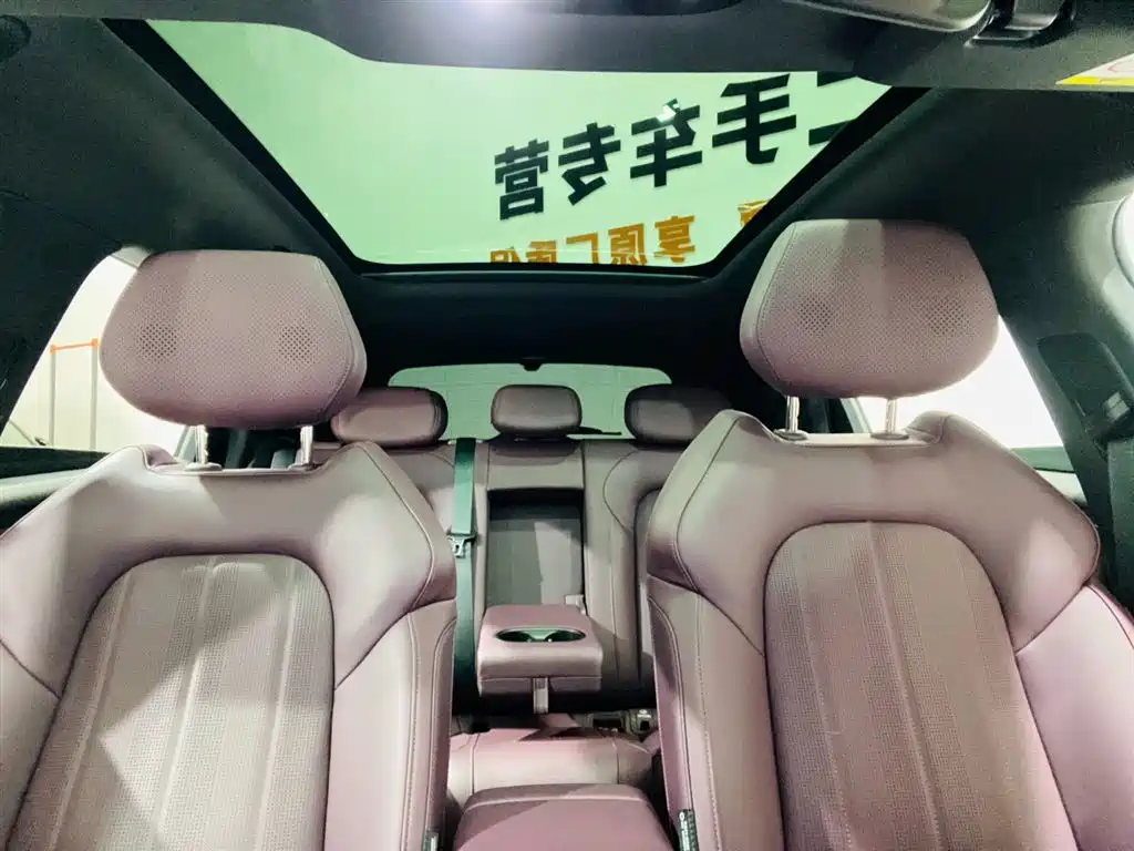 Voyah Auto VOYAH FREE 2025 FREE+ RWD Qiankun Edition фото 19