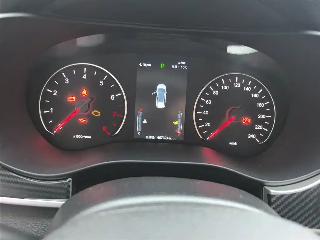 BYD Song MAX 2021 Upgrade 1.5T Automatic Luxury Edition 7-Seater фото 8