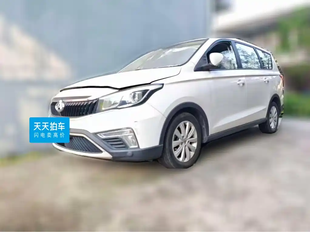 Photo 1 - Changan Oshan Changan Oushang A800