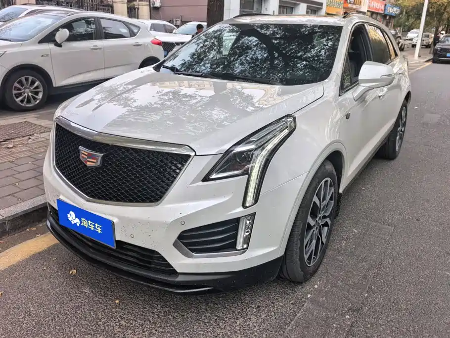 Similar car