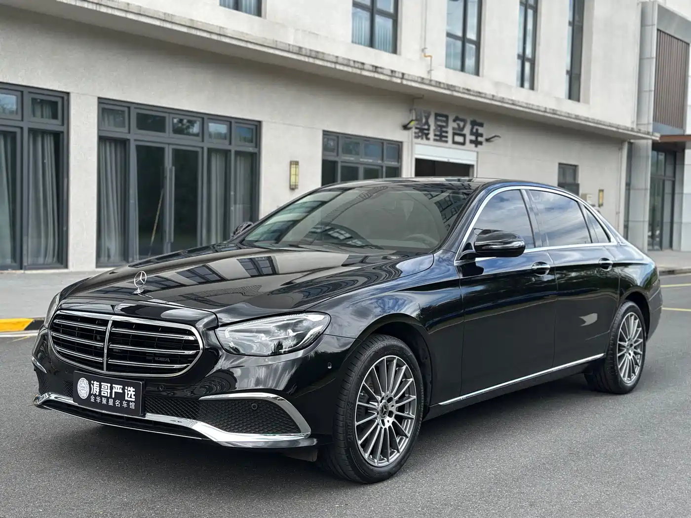  E CLASS