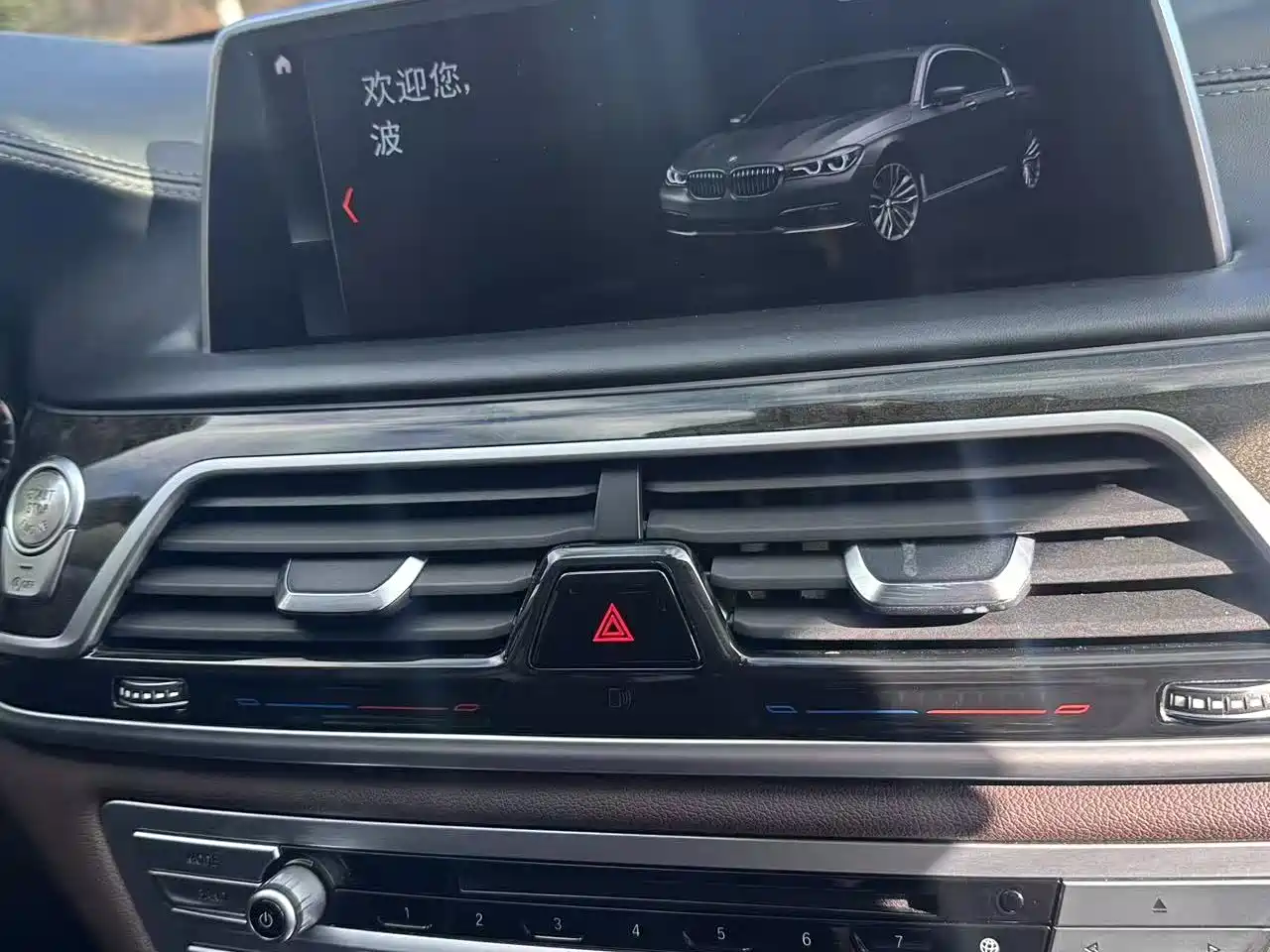 BMW 7 Series 2016 740Li Leading Edition фото 10