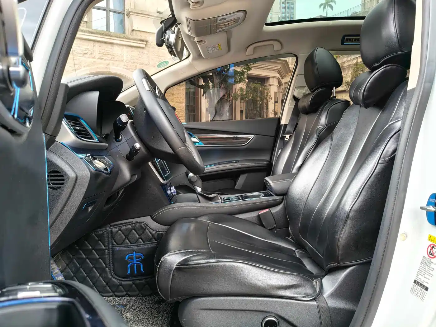 BYD Song MAX 2017 1.5T Auto Smart Connect Premium 7-seater фото 4