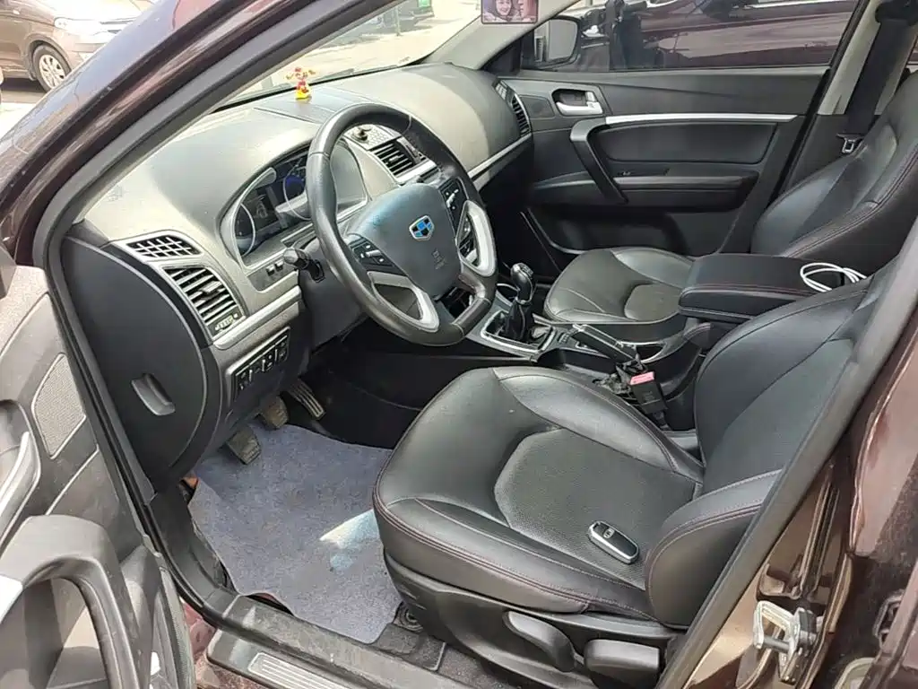 Geely Emgrand 2015 2015 Sedan 1.5L Manual Upward Edition