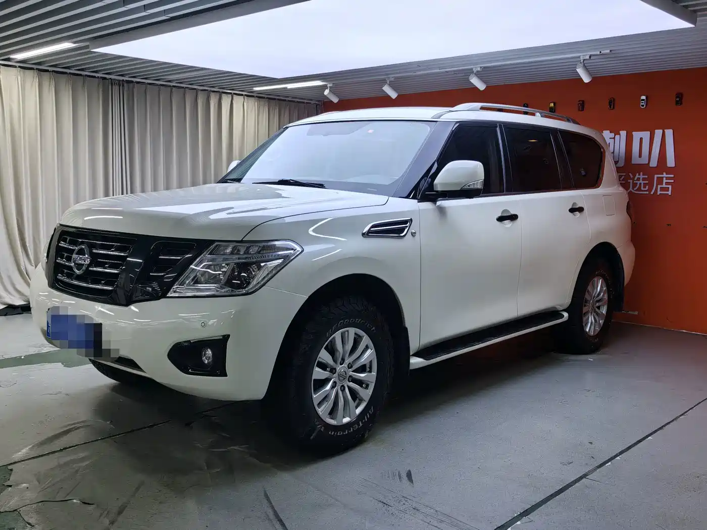 Nissan Patrol