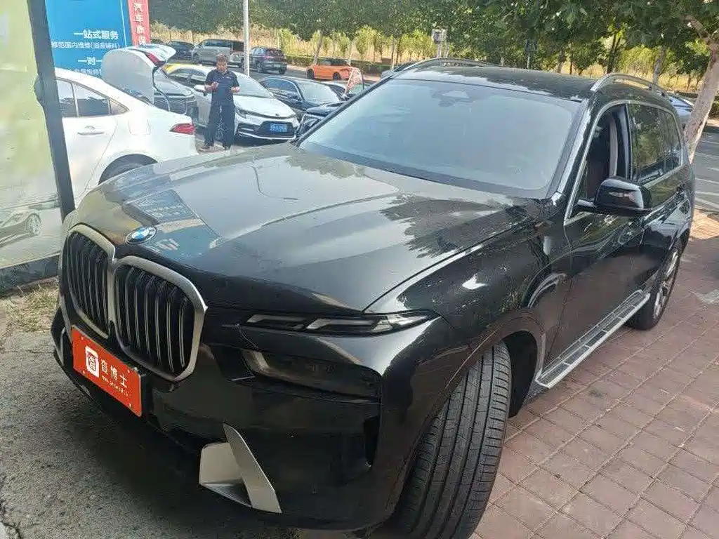 BMW X7 2023 2023 xDrive40i Leading Luxury Package