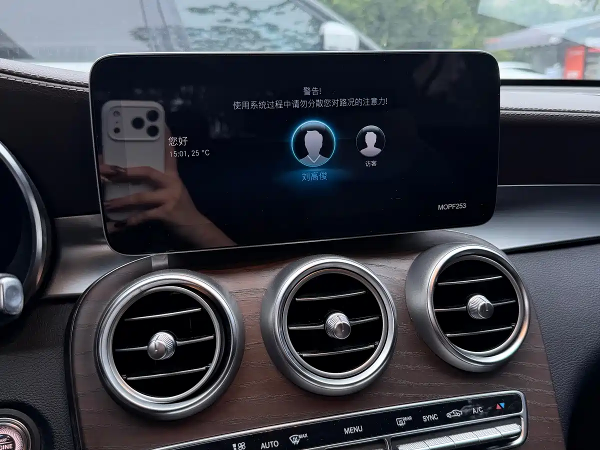 Mercedes-Benz GLC 2020 GLC 260 L 4MATIC Luxury фото 12