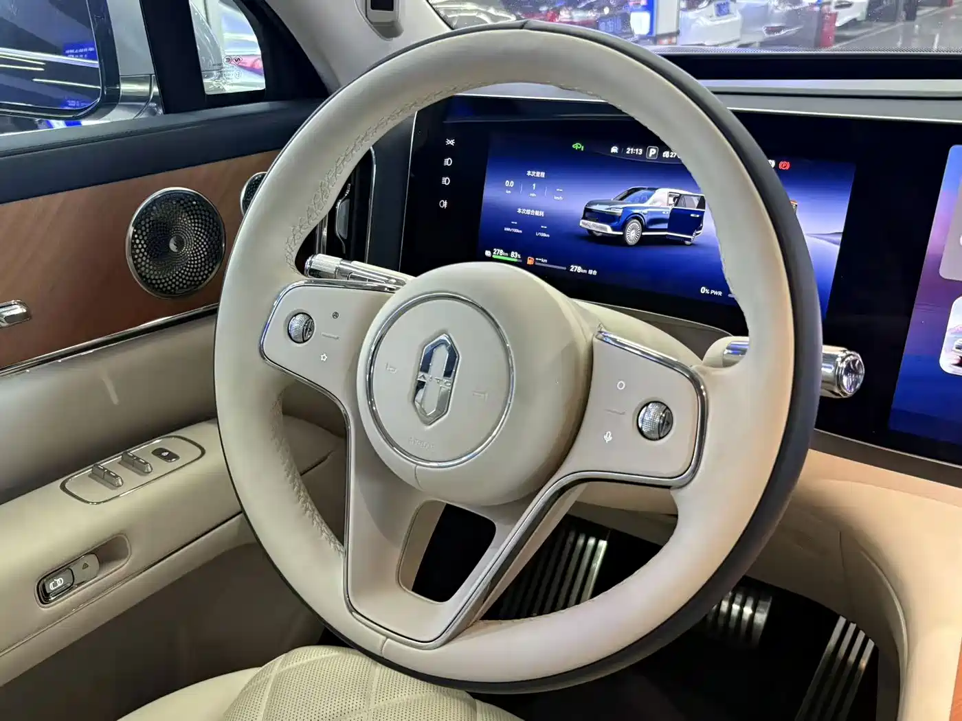 2026 Aito M9