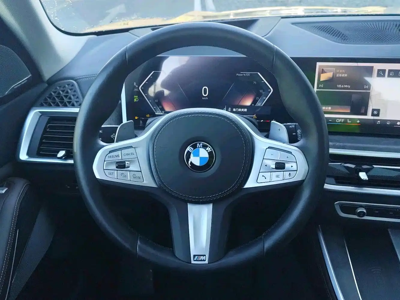 BMW X5 2026 2025 Model xDrive 30Li Exclusive M Sport Blackout Package