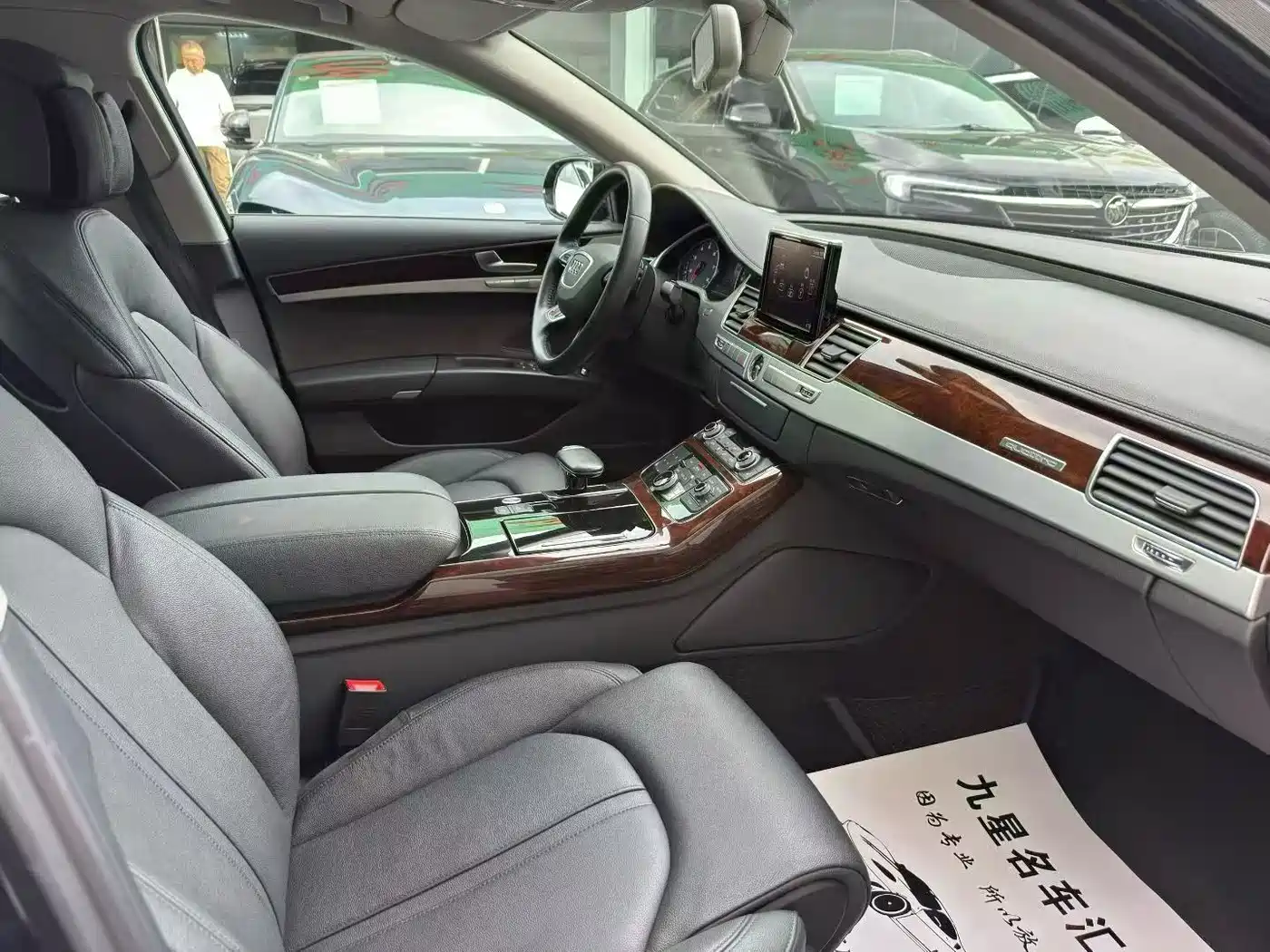 Audi A8 2012 A8L 45 TFSI quattro Comfort фото 8