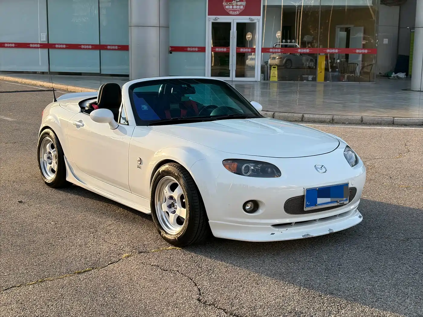 Mazda MX-5 2009 2009 2.0