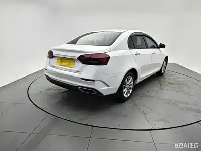 Geely Emgrand