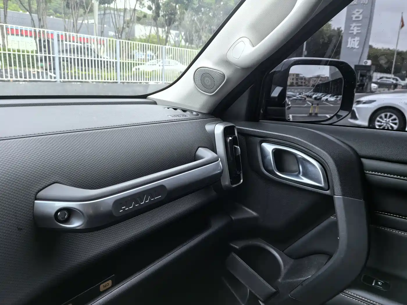 Haval Big Dog 2025 2026 2.0T Standard