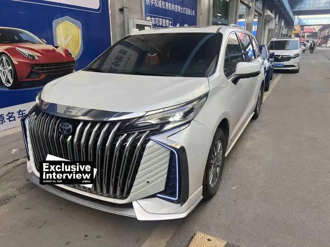 Toyota Sienna 2023 2.5L Hybrid Comfort Edition