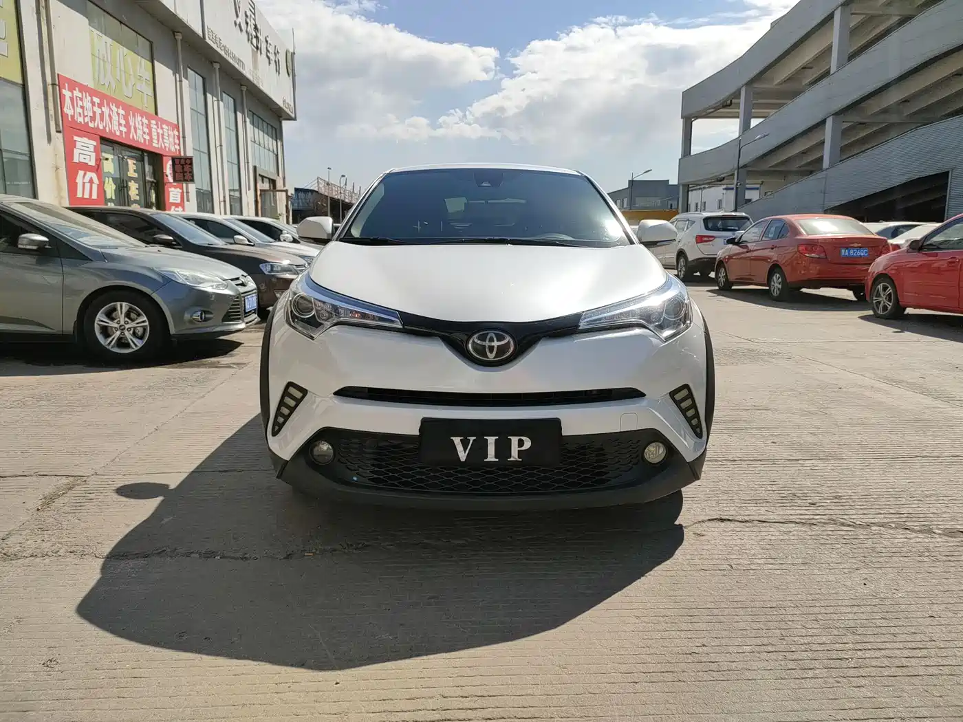 Toyota C-HR 2020 Model 2.0L Cool Cross Leading фото 2