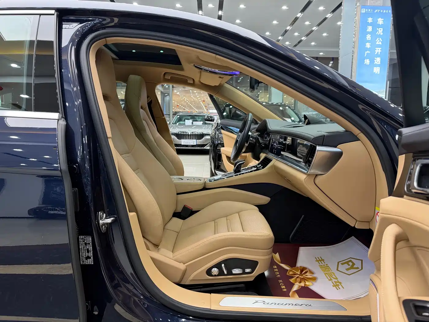 Porsche Panamera 2017 Panamera Executive Long Wheelbase 3.0T фото 8