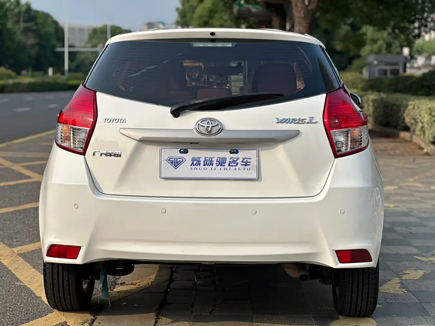Toyota YARiS L Zhi Xuan 2014 2014 1.5G Automatic Dynamic Edition
