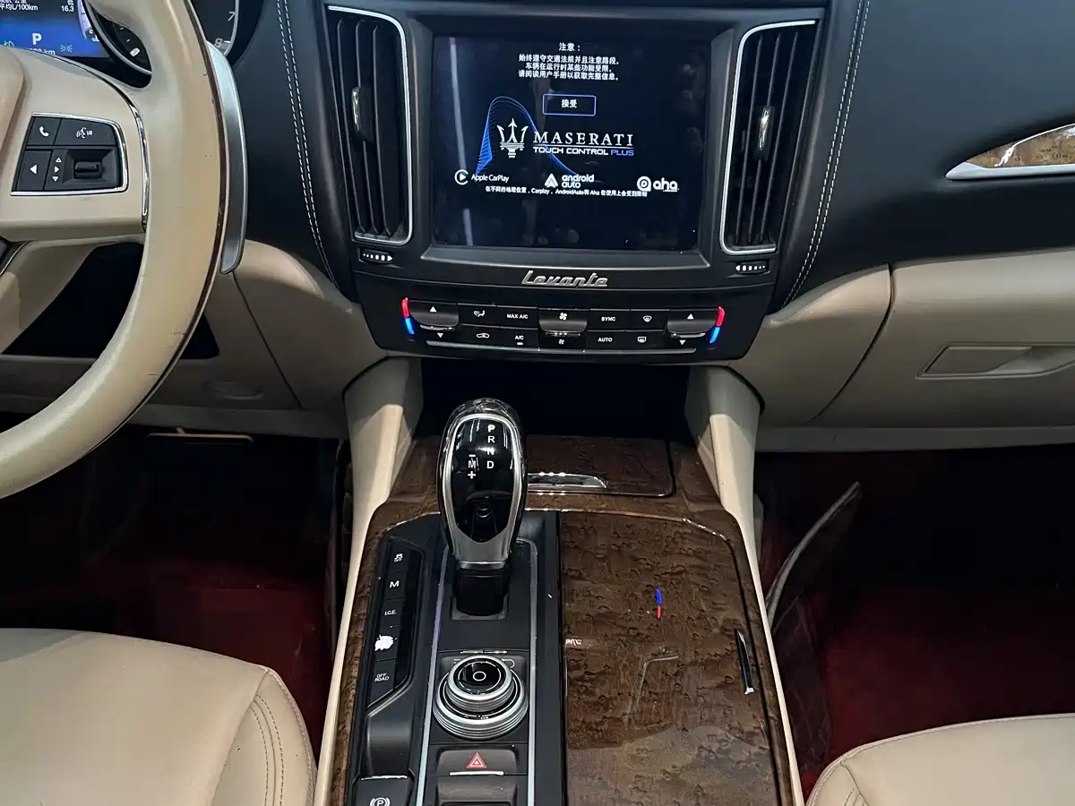 Maserati Levante 2016 2016 3.0T Standard