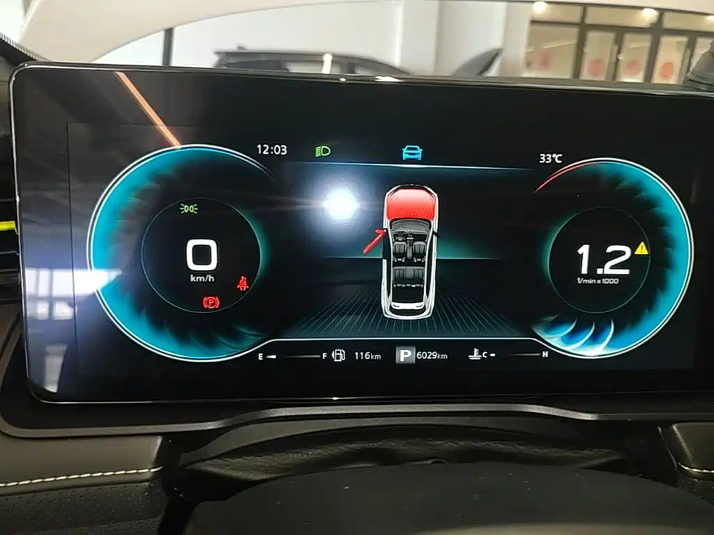 Roewe RX5 2024 2023 PLUS 330TGI Automatic Trend-leading Smart Enjoyment Edition